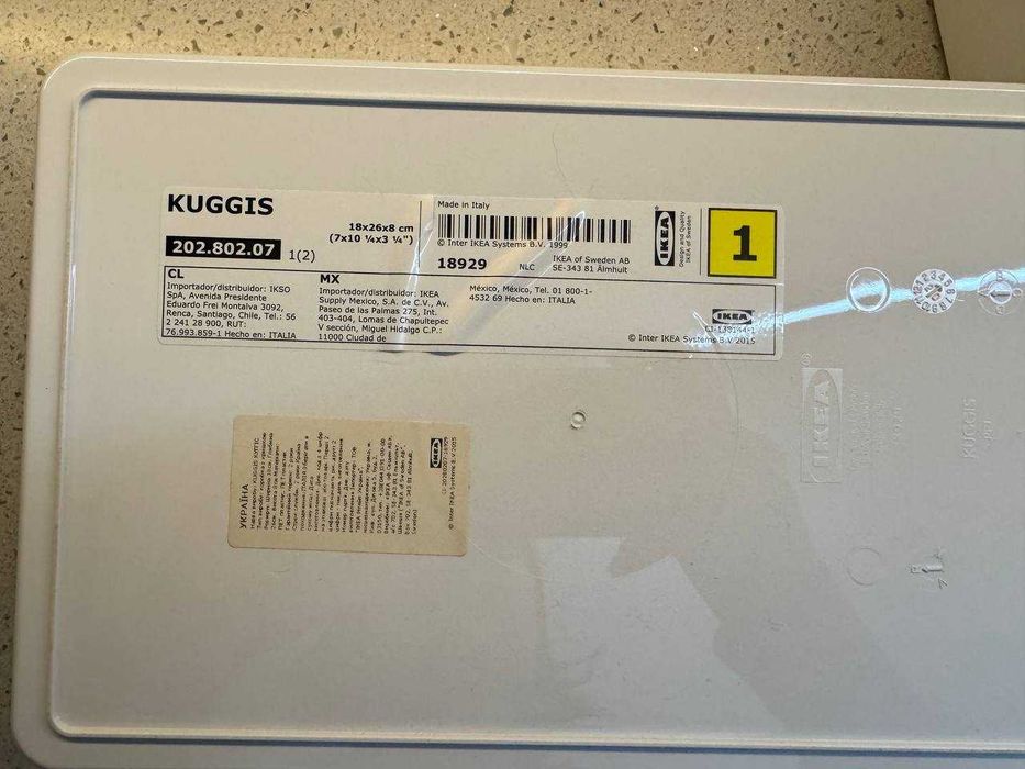 Пластикові бокси, контейнери з кришкою Ikea KUGGIS