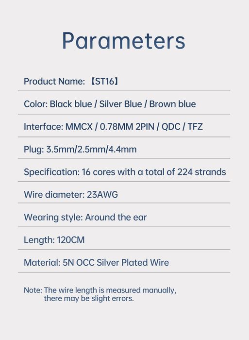 Аудио кабель 16-жильный KBEAR ST16 Cristal посеребренная медь