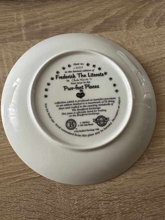 Колекційна тарілка