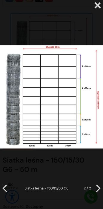 Siatka leśna nowa ZAGĘSZCZONA 150/15/30 rolka 50m