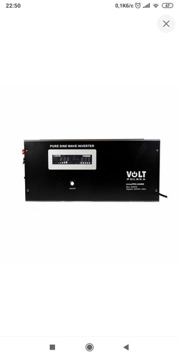ДБЖ Перетворювач напруги Volt Polska SINUS PRO 2400 W 12/230 V