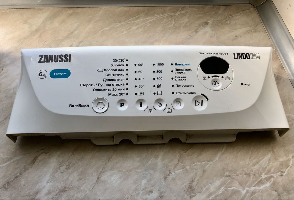 Двигун та плата до пральної машини ZANUSSI LINDO 100 .