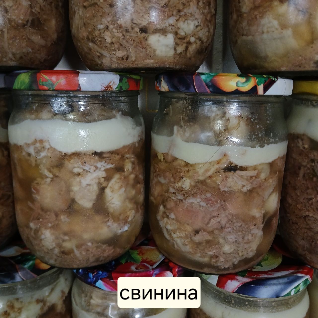 Тушонка домашня (Свинина та куряча ))