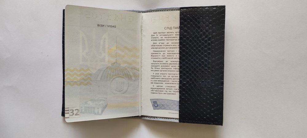 Кожаные обложки для загран паспорта