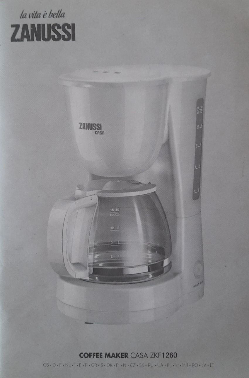 Кофеварка капельная Zanussi ZKF 1260