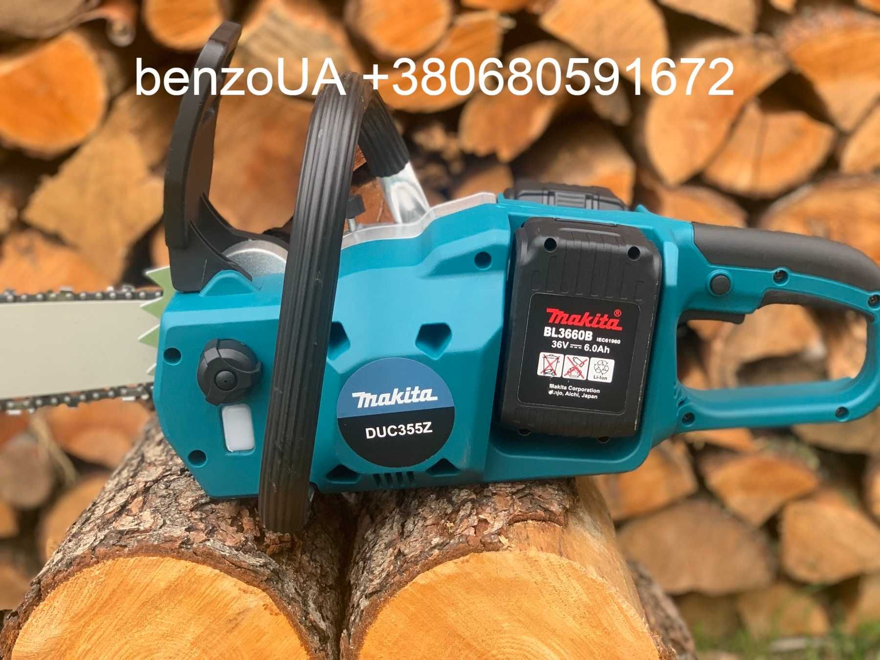 Акумуляторна пила Makita duc 355 Z з акумуляторами 72 В 12 а/г Польща