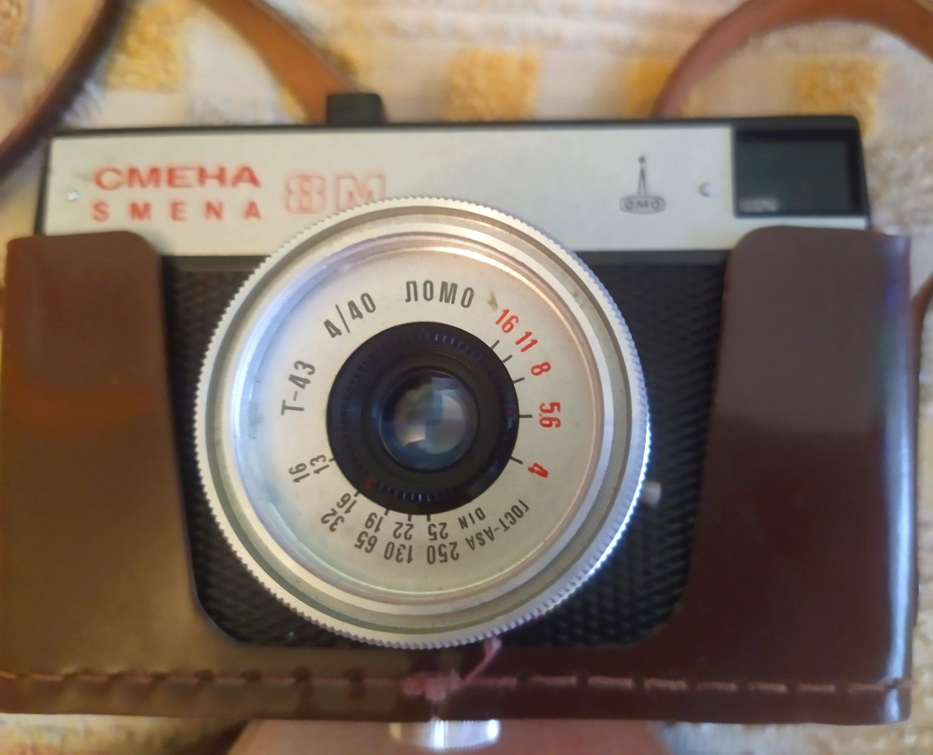 Фотоаппарат "Смена"