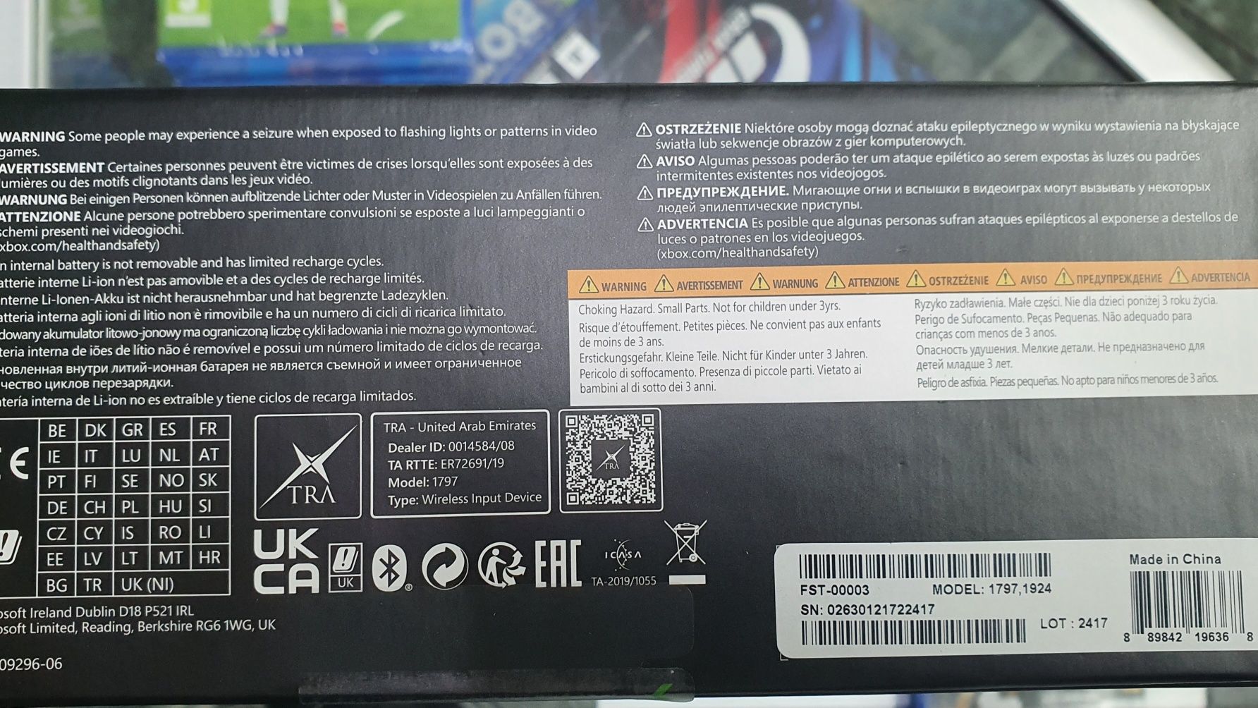 Геймпад джойстик Xbox ELITE Series 2 новый (магазин)