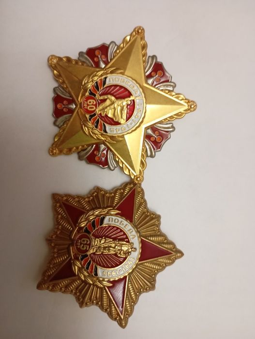 Знак перемоги 60 та 65 років