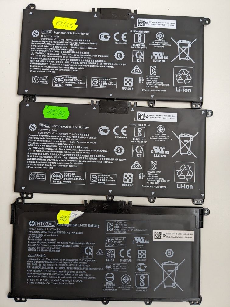 Батарея HT03XL для HP Pavilion 14-CE. 15-CS, 15-DA, 17-BY, 250 G7,2