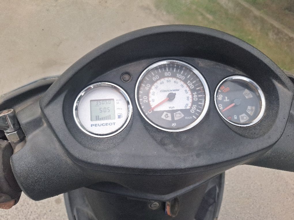 Peugeot Geopolis 125