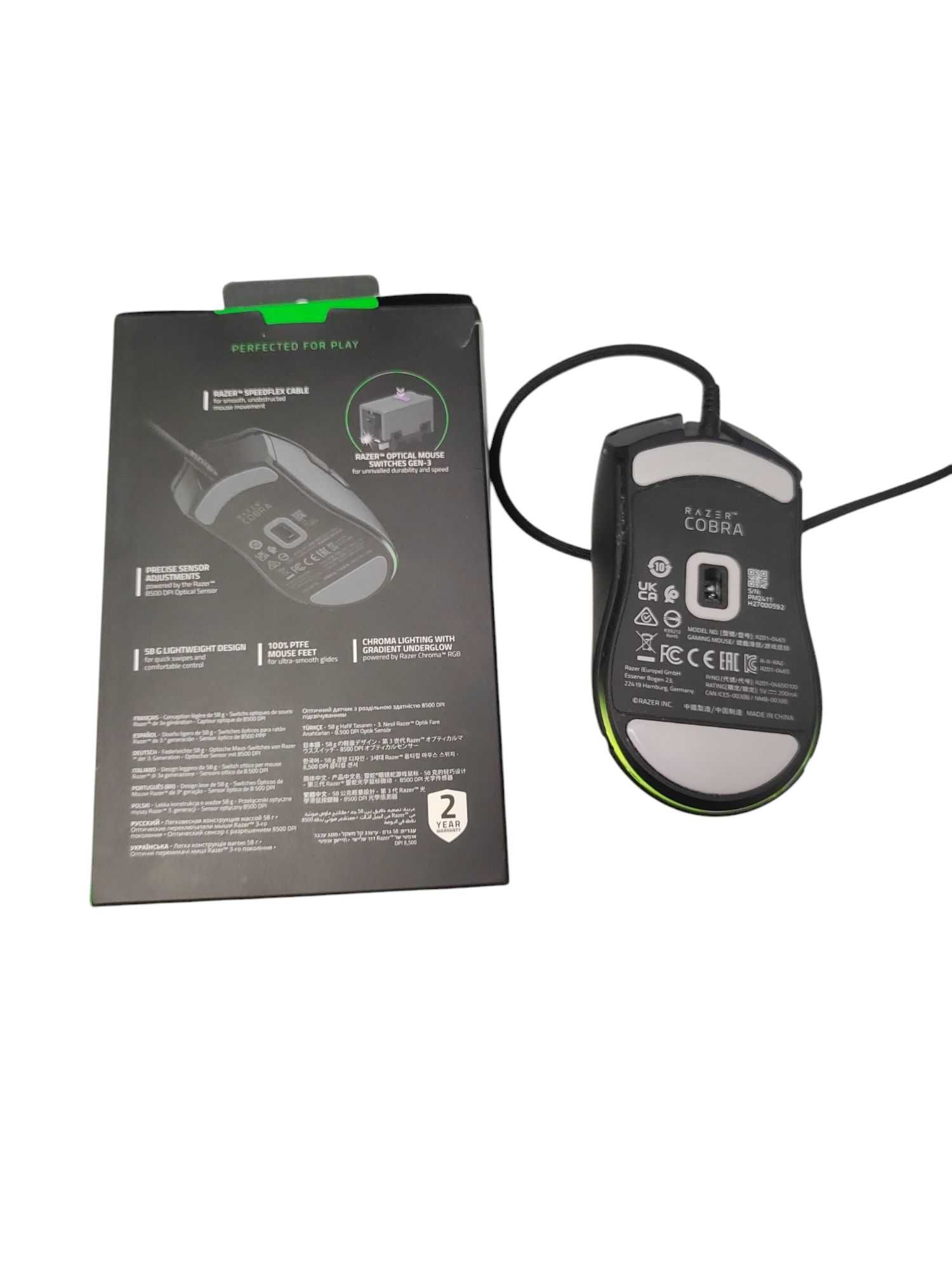 Myszka przewodowa Razer Cobra 8500dpi sensor optyczny kpl