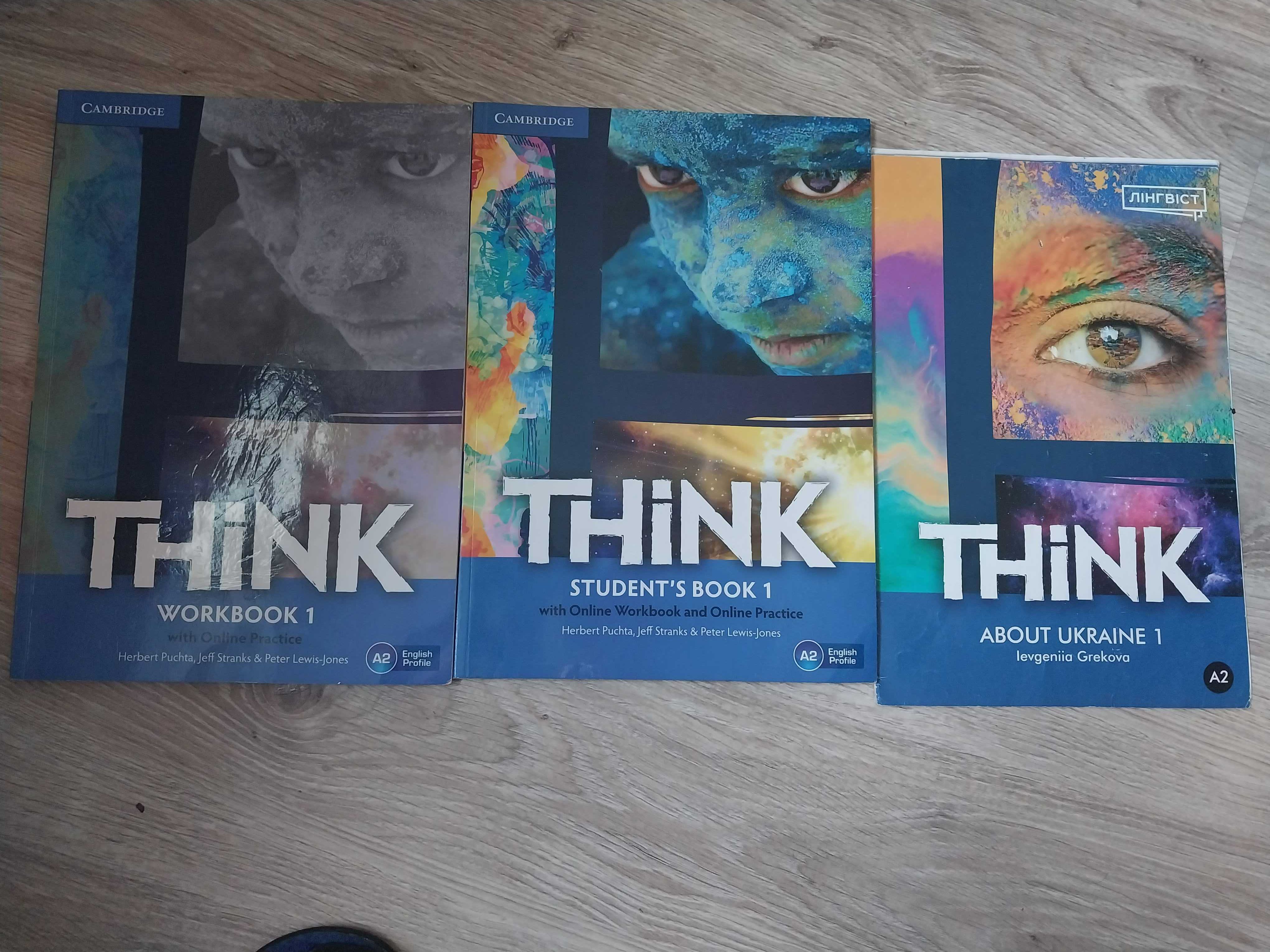 Продам підручники з англійської мови THINK