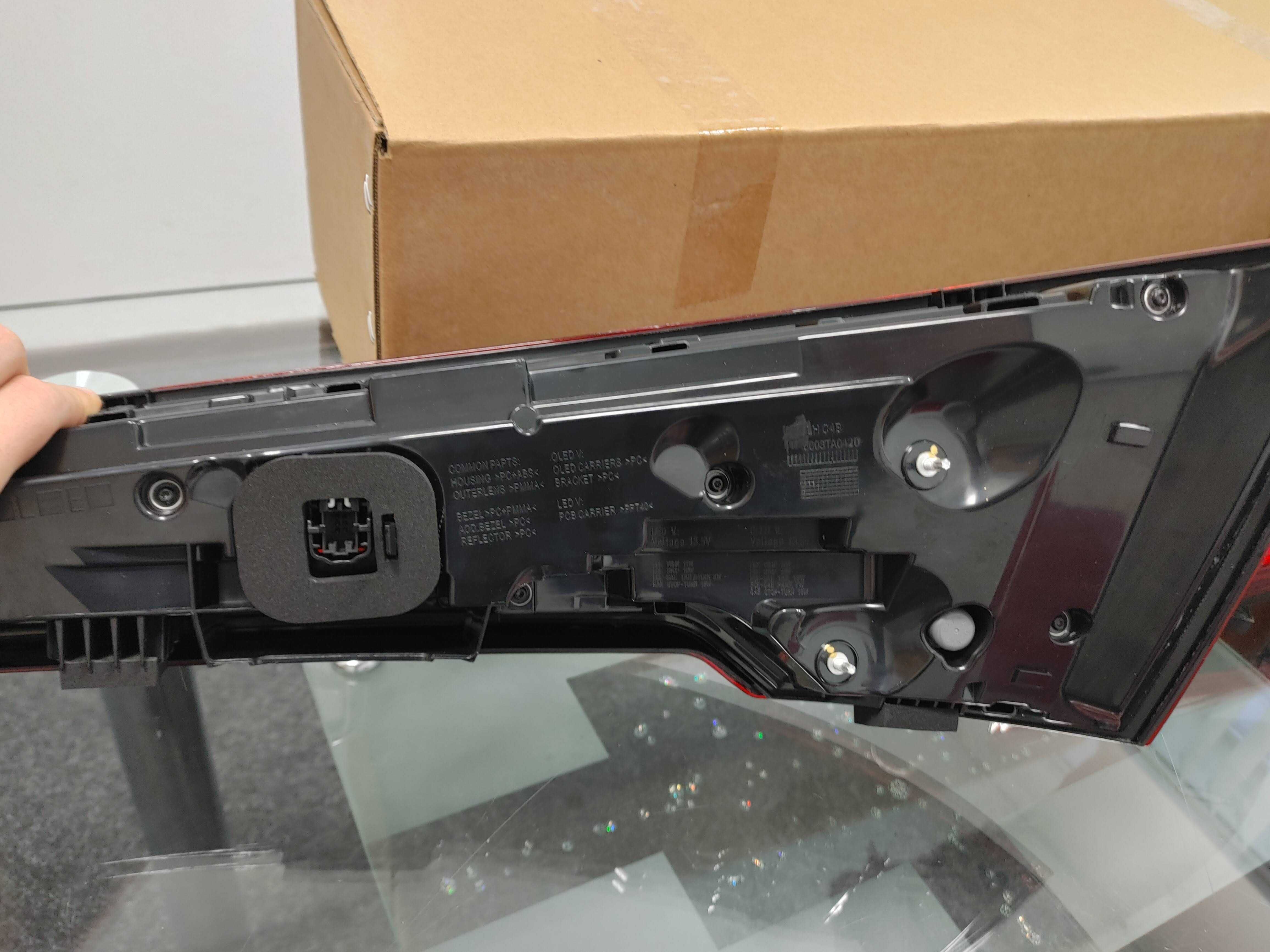 Задні фари (оптика) Audi Q5 80A Rest 2021+ LED 80A945076B 80A945075B