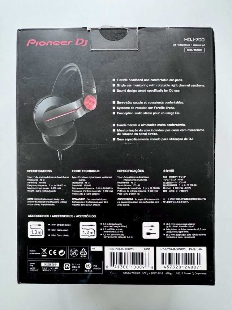 Наушники Pioneer HDJ-700