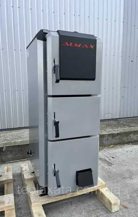 ‼️Найкращий твердопаливний котел тривалого горіння ALMAX|АЛМАКС 20 кВт