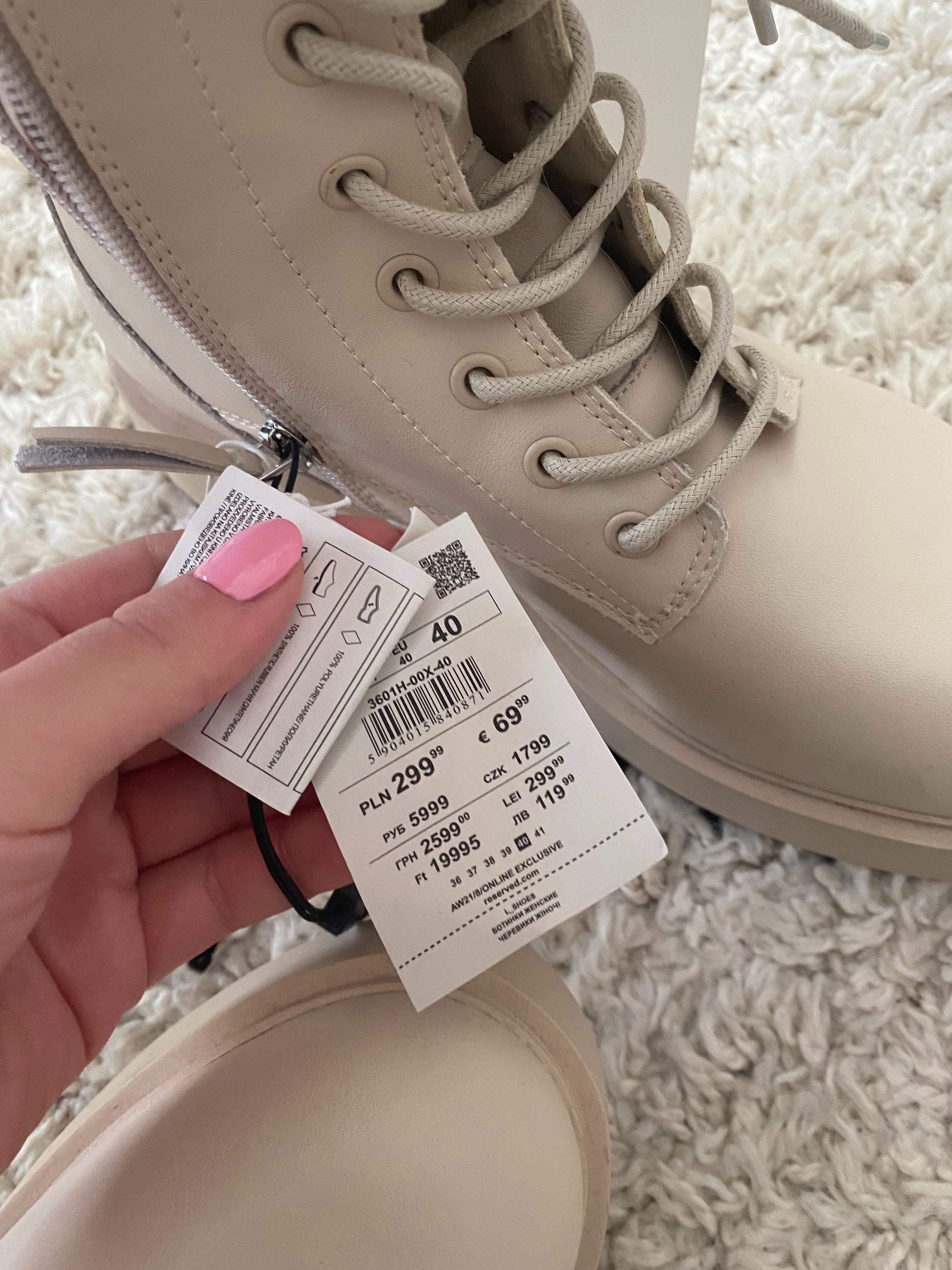 Buty na platformie bezowe trapery 40 reserved nowe
