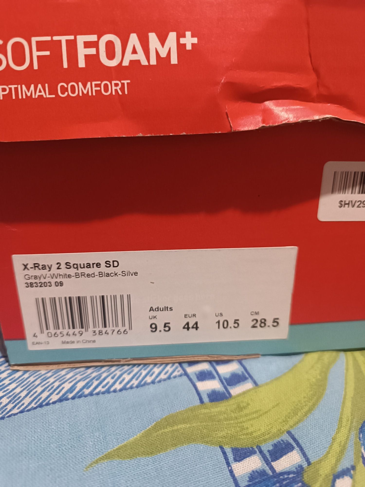 Кросівки Puma X-Ray 2 Square