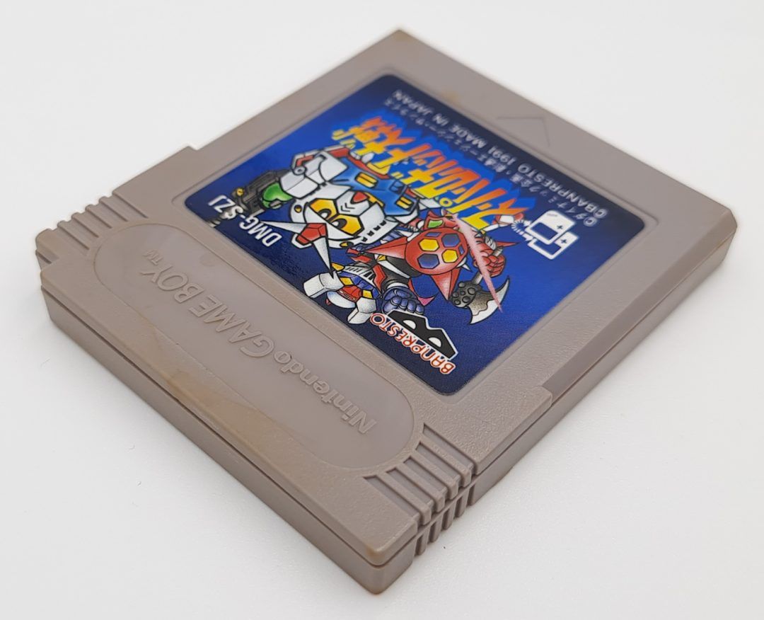 Stara gra kolekcjonerska na konsole Game boy dmg-szj