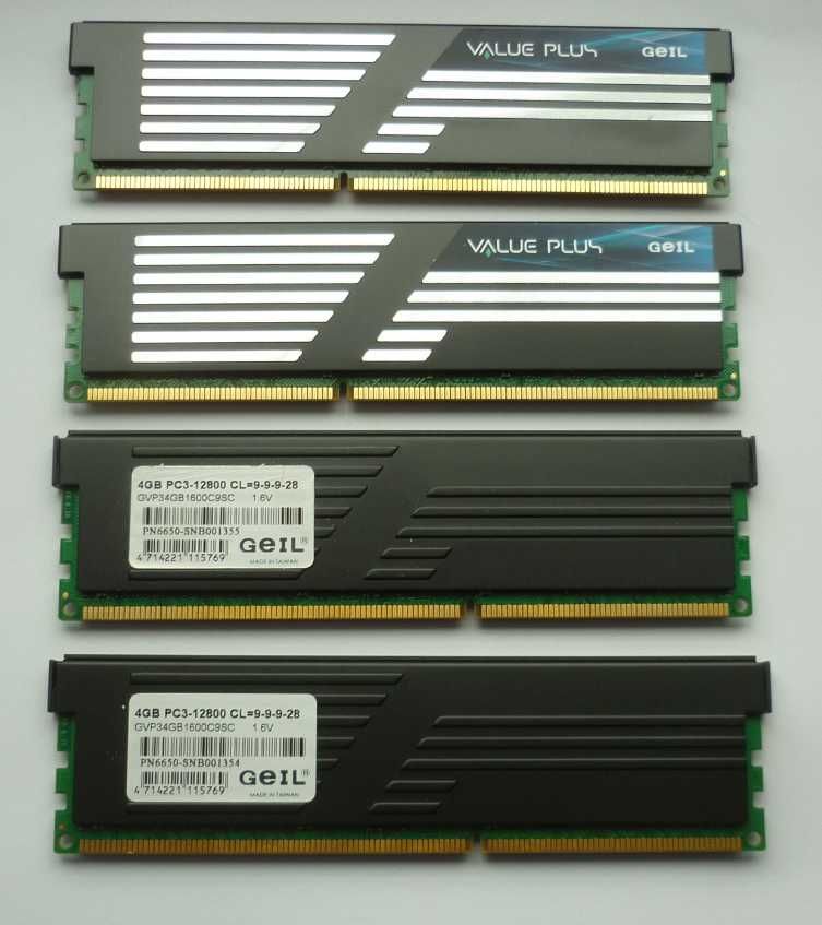 Pamięć DDR3 / 16Gb / Kingston Fury HyperX / Geil  / Adata /1600MHz