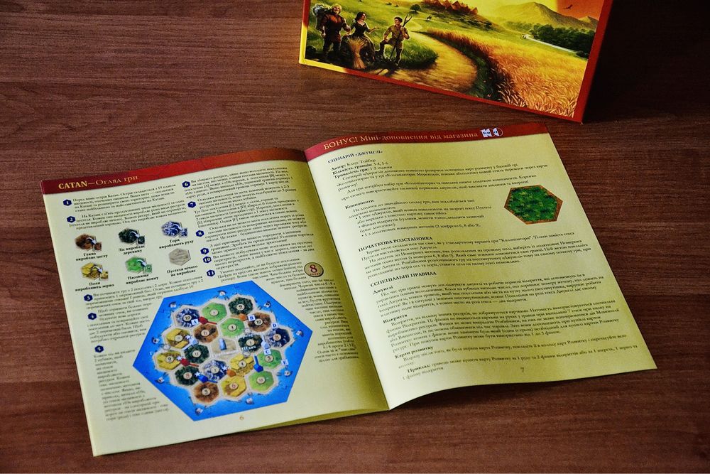 ХіТ! Catan Колонізатори (Колонизаторы) краща настільна гра всіх часів!