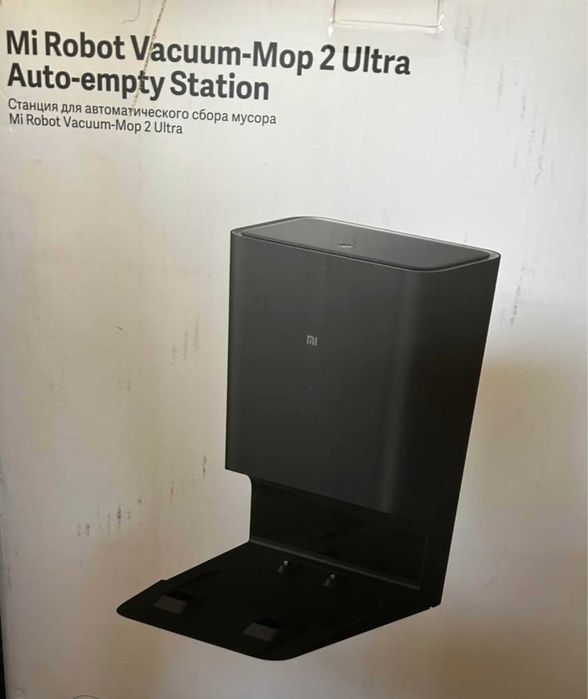 Mi Robot Vacuum - Mop 2 Ultra + Station
