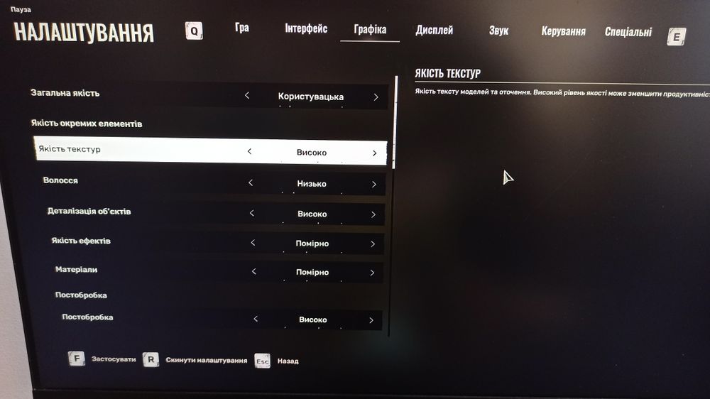 Ігровий ПК Ryzen 5 5600 / GTX 1060 6GB / 16GB RAM / SSD 512GB