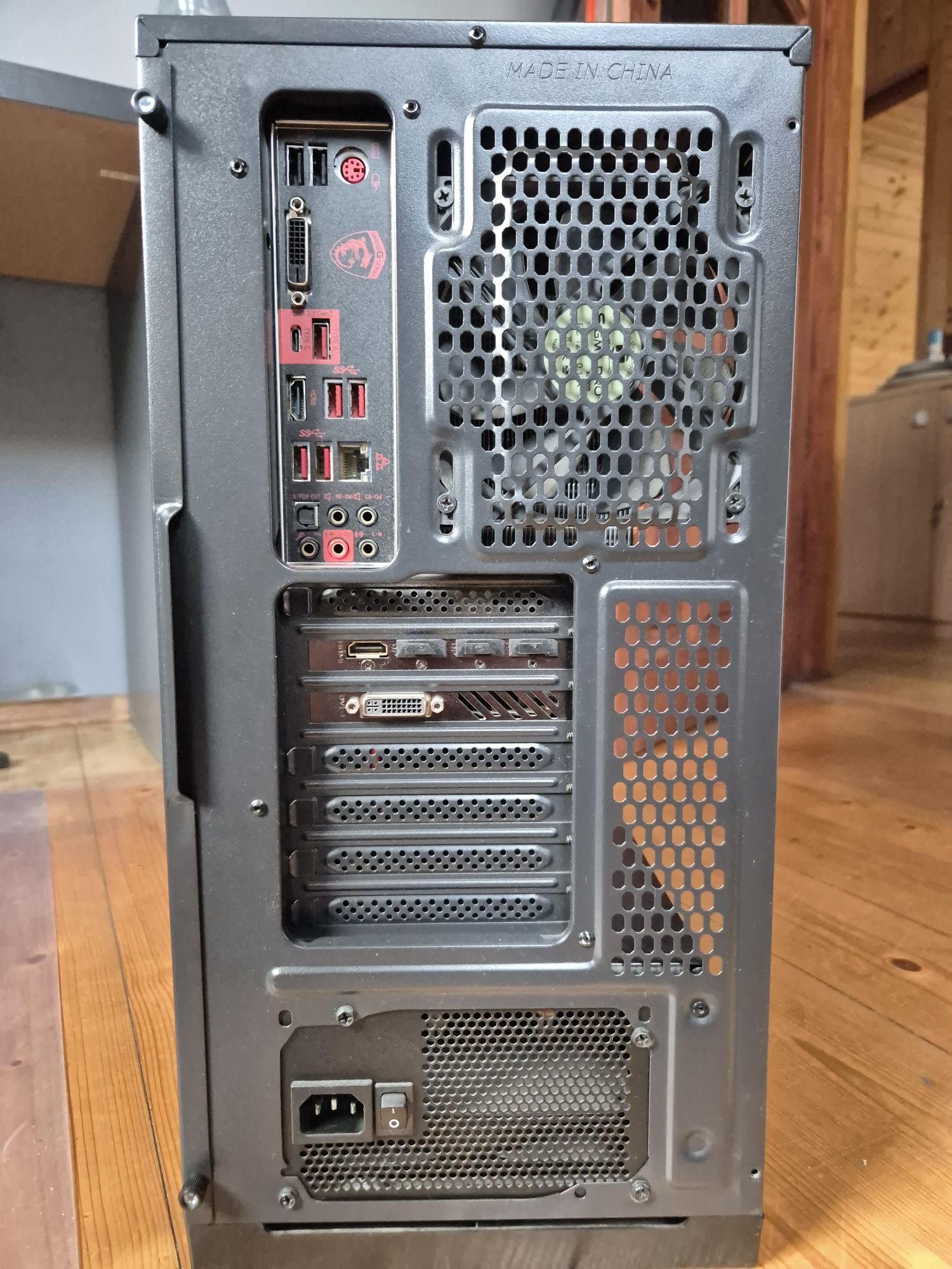 Komputer stacjonarny - i5 6600K / GTX 970 / 16 GB RAM