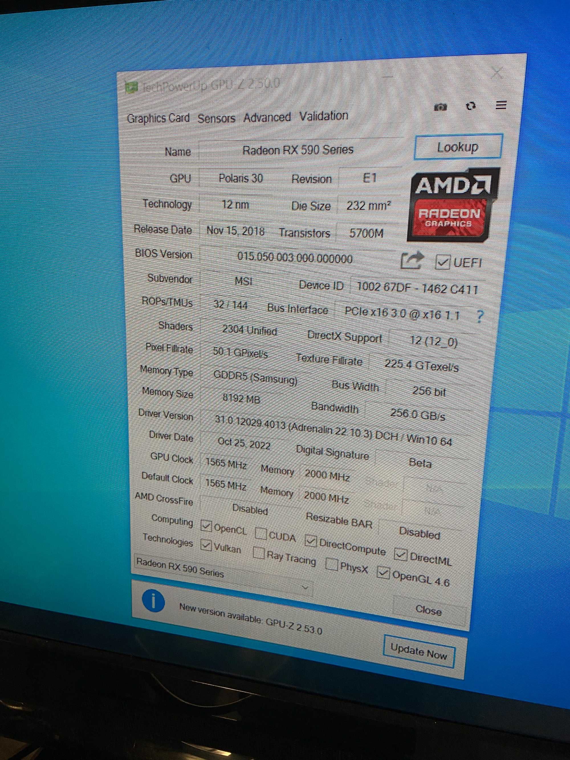Ігровий ПК Radeon RX 590 8гб