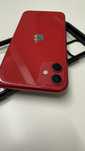 Iphone 11 64 Gb vermelho