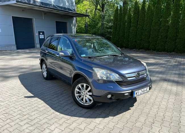 Бампер Запчастини Honda CR-V CRV Хонда СР-В СРВ ЦР-В ЦРВ Бампер Шрот
