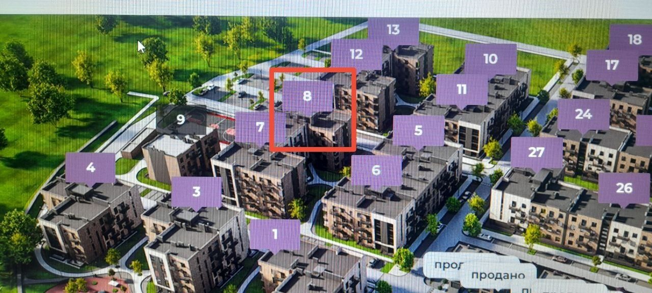 Продаж 3к ЖК ДОЛІШНІЙ, 1 черга