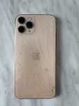 Продається телефон  iPhone 11 Pro