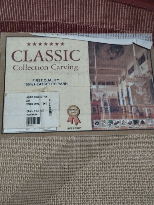 Продам ковер турецького виробника.