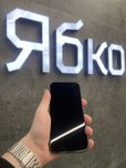 iPhone 16 Pro Max 256 Black Titanium used