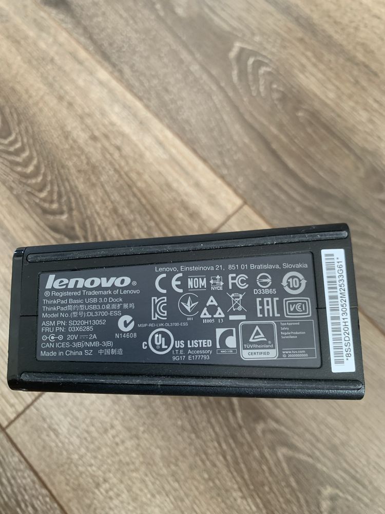 Док станція lenovo dl3700