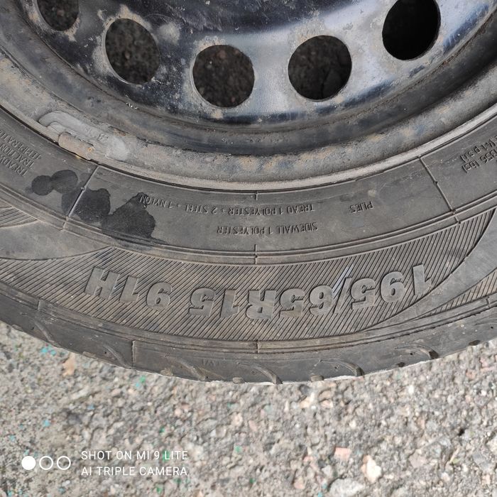 Калеса,покрышка с дисками