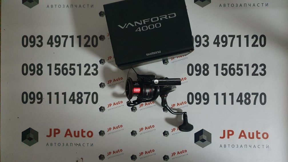 Катушка Shimano VanFord 20 CI4+ Stradic 2020