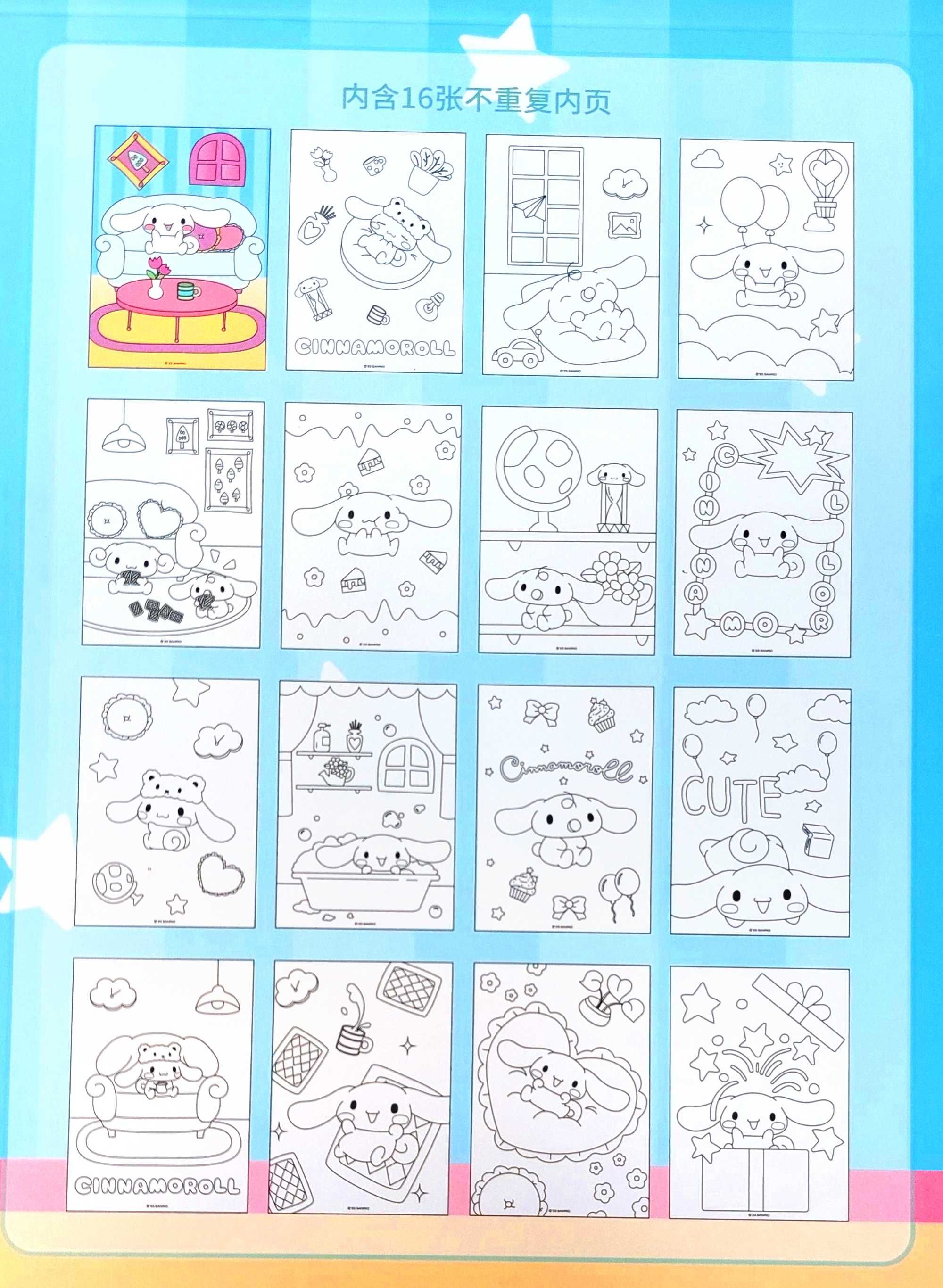Duża kolorowanka Cinnamoroll Hello Kitty Sanrio Kawaii malowanka