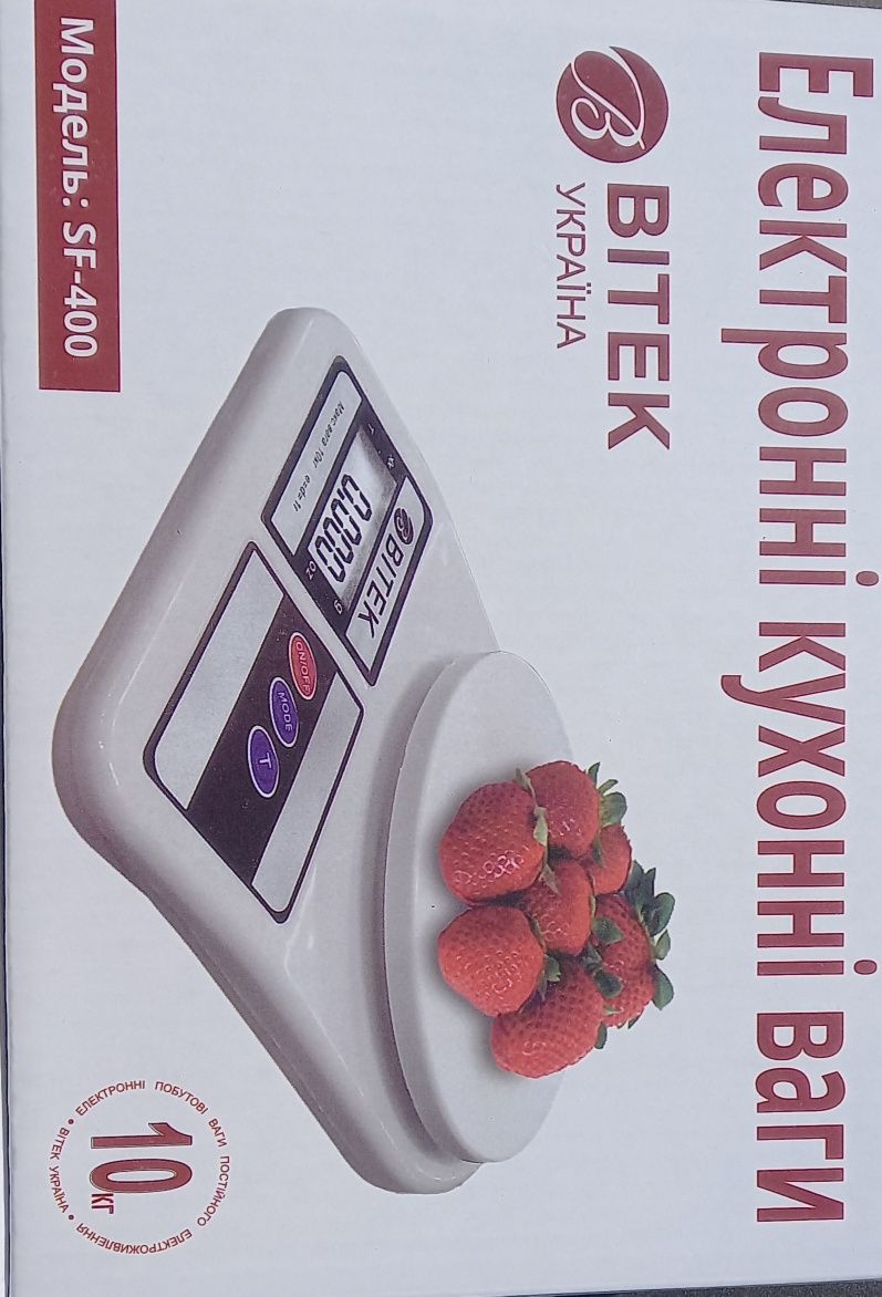 Цена снижена Весы кухонные 10 кг погрешность 1 грамм LCDдисплей  ваги