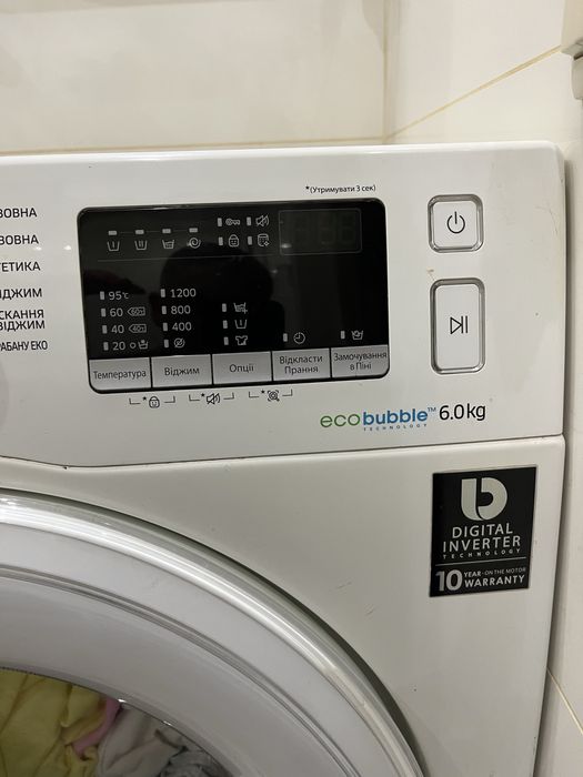 Пральна машина Samsung