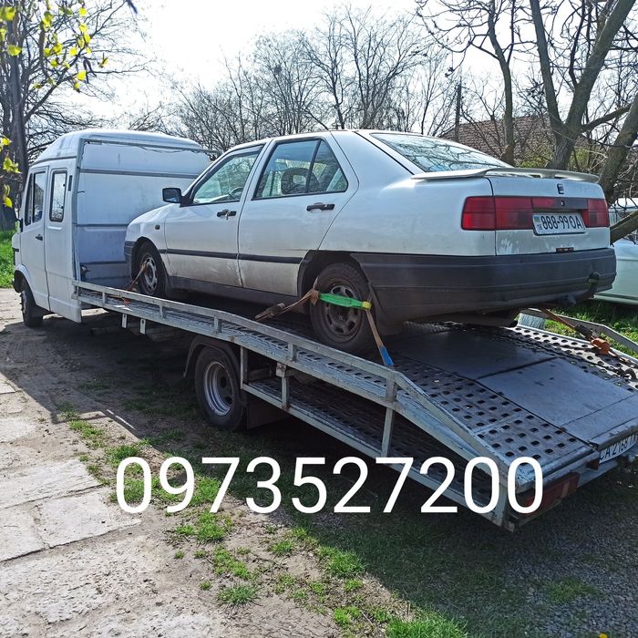 Евакуатор Білгород Дністровський(Аккерман),перевозка автомобілів .