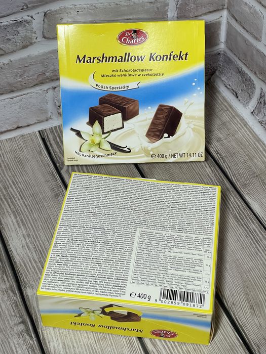 Цукерки Пташине Молоко Ванільні 400 грам