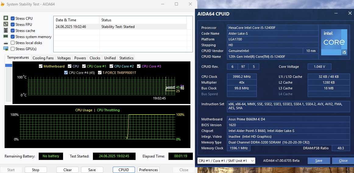 s1700 сет Intel Core i5-12400F 4.4GHz+плата ASUS B660 D4 mATX. TradeIN