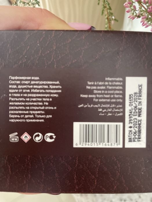 Italian learher flavia edp 97 ml zapach z ogonem szafran malina skóra