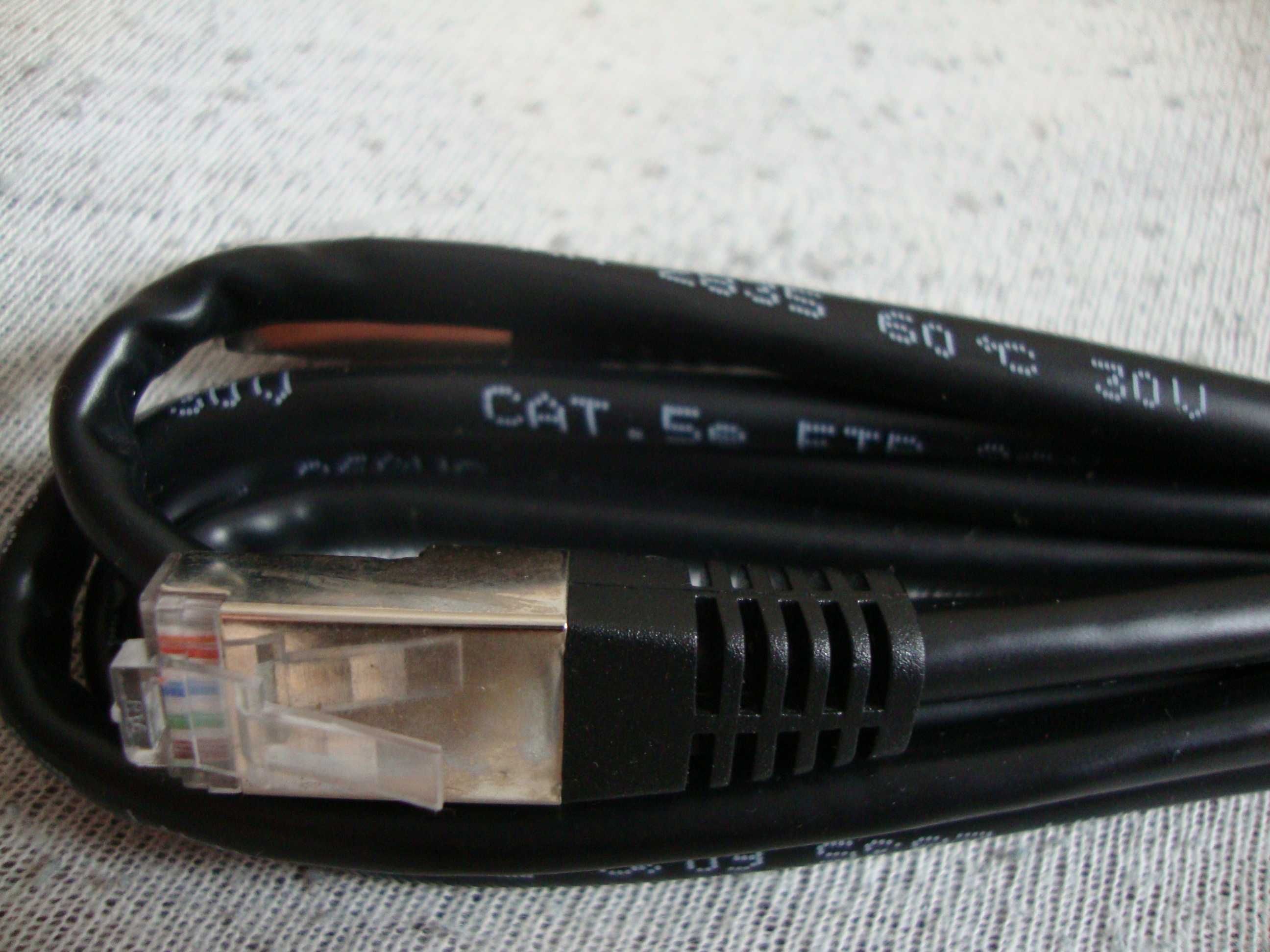 NOWY Kabel przewód do internetu UTP CAT 5e RJ45 sieciowy Ethernet 2m