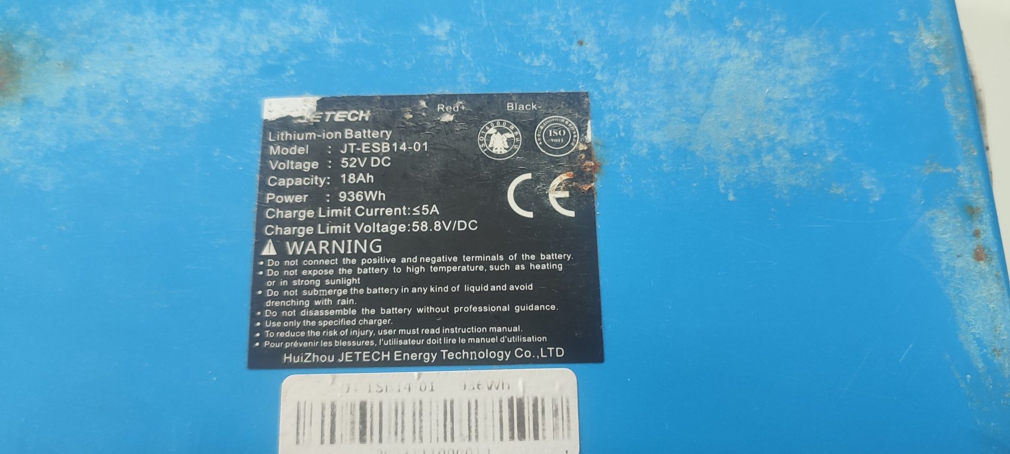 Bateria do kugoo kirin g3 52v 18ah