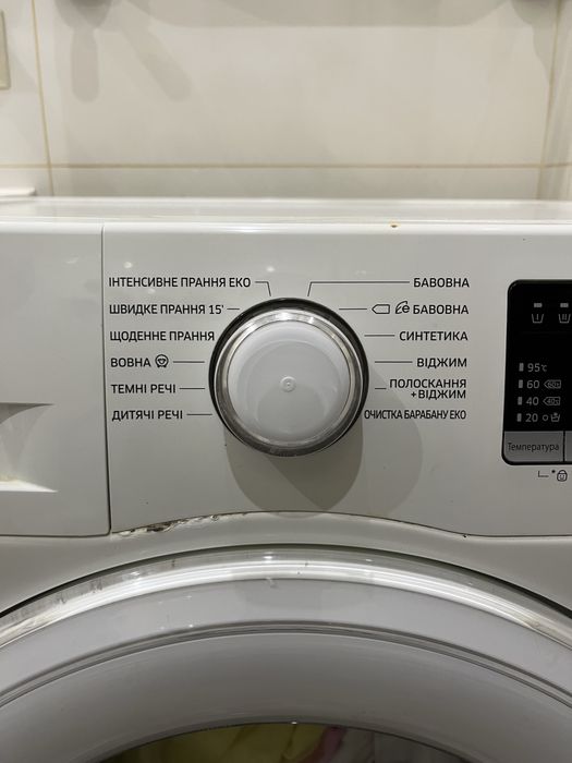 Пральна машина Samsung
