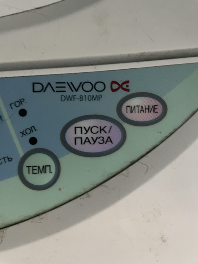 Стиральная машина daewoo DWF-810MP