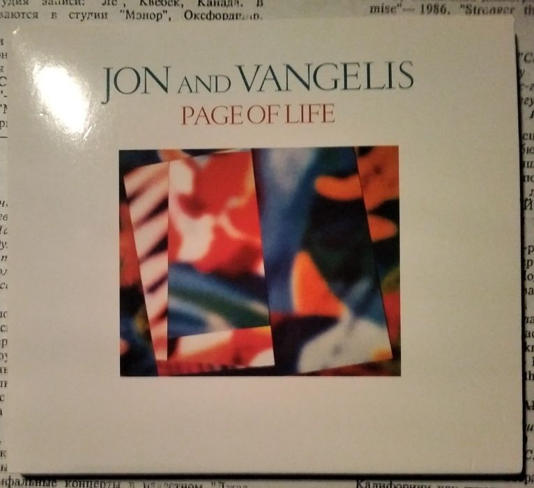 Фирм. CD Jon&Vangelis Page of Life